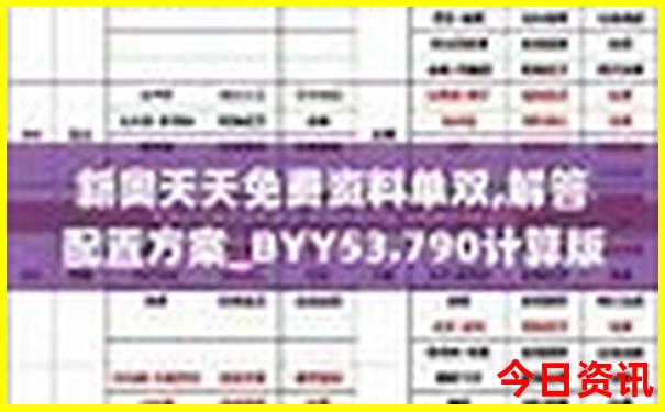 甘肃天水旅游景点大全
