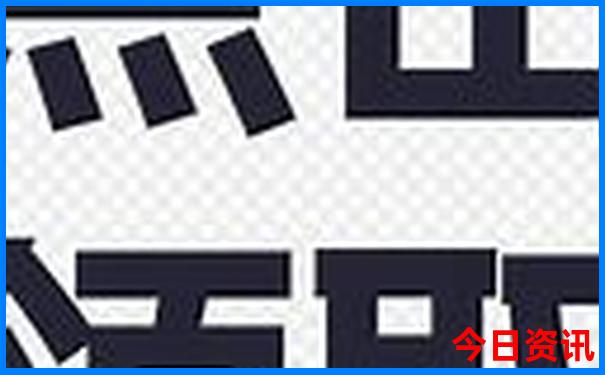 暑假带娃最适合去的地方是哪里