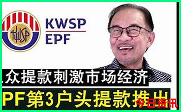 8月份哪个地方凉快