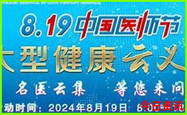 湖南桂东避暑胜地哪里最佳