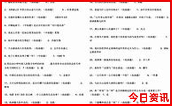 衡水旅游必去十大景点排名