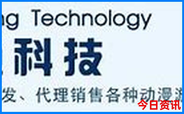 组选三复式中奖规则