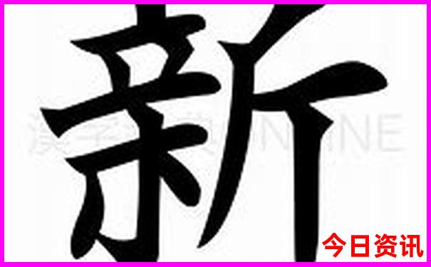 盘锦旅游景点大全排名
