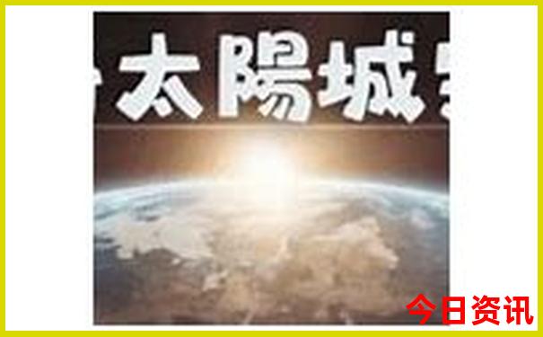 昆明周边短途二日游