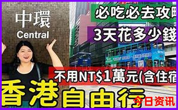 合肥旅游景点排名前十位